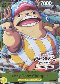 Offline Regionals