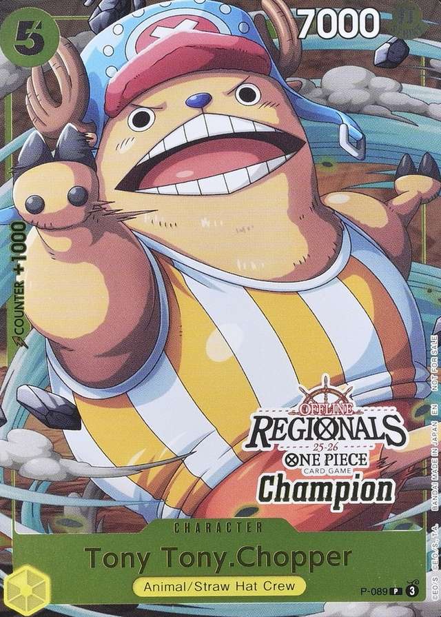 Offline Regionals