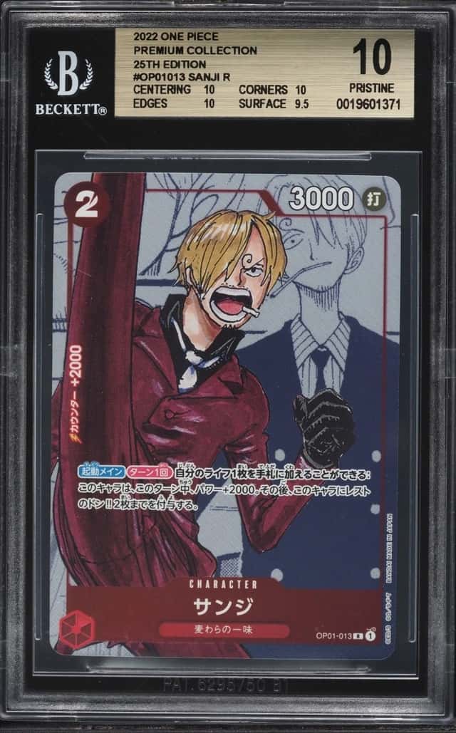 Sanji