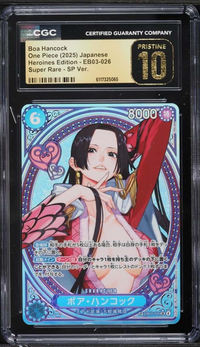 BOA HANCOCK