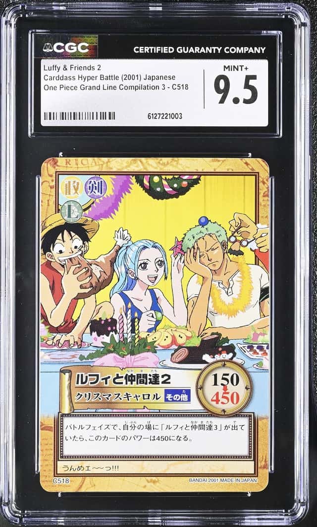 Luffy/Vivi/Zoro