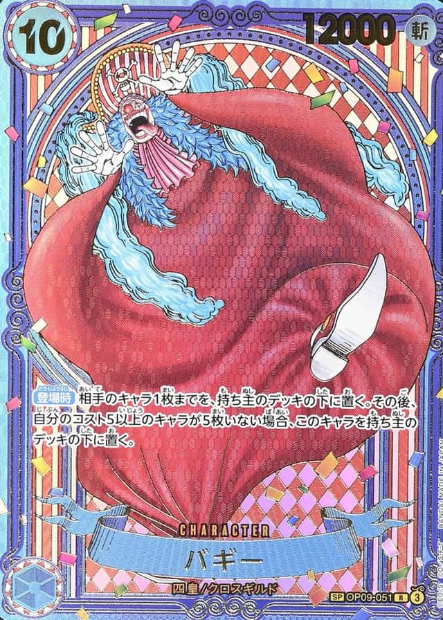 Ver