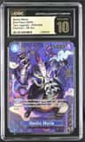 Gecko Moria