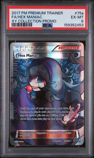 Hex Maniac
