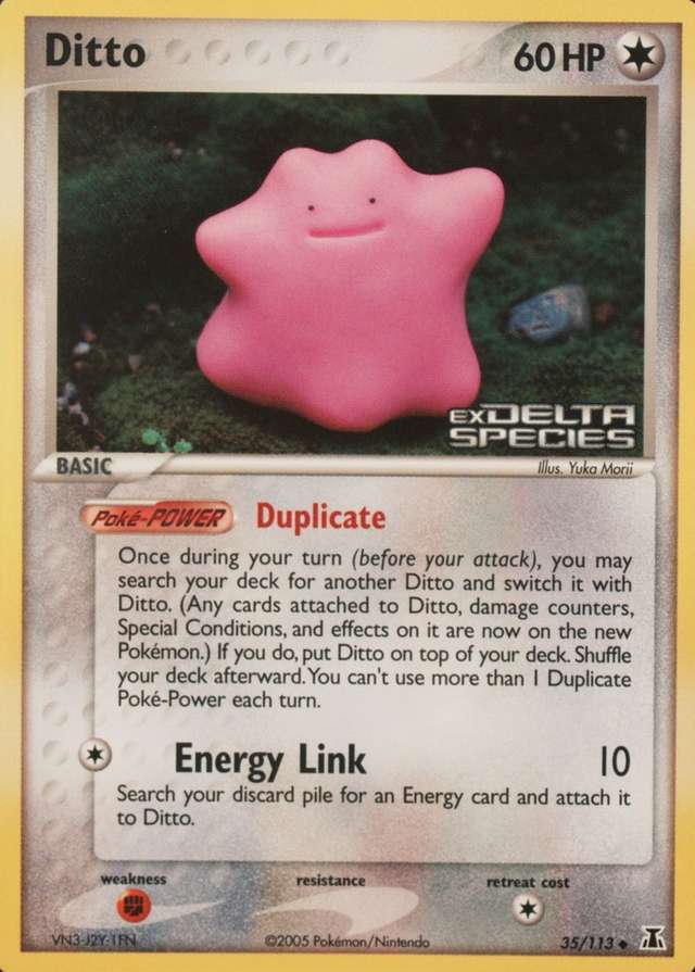 Reverse Holo