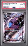 Mismagius