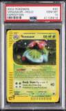 Venusaur