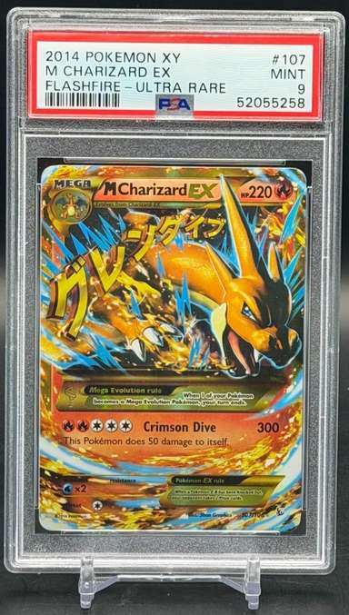 M Charizard EX