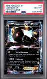 Umbreon Ex