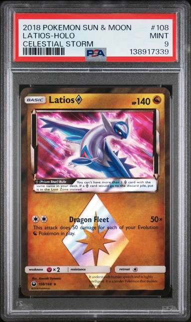 Latios