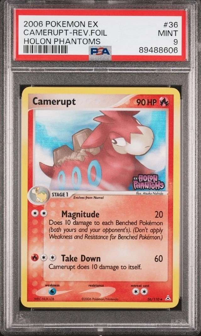 CAMERUPT-REV.FOIL