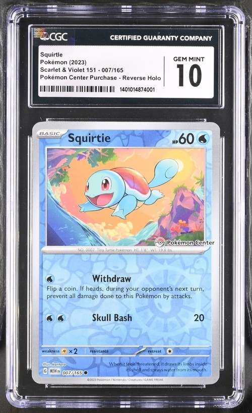 SQUIRTLE