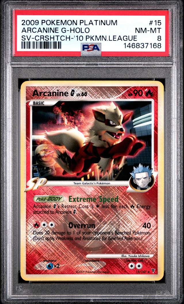 Arcanine G