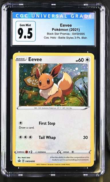 EEVEE