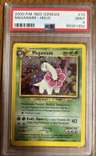 Meganium