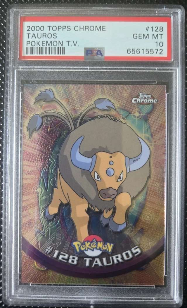 TAUROS