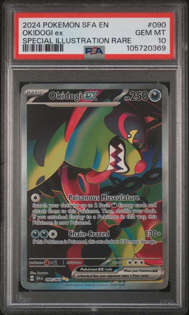 OKIDOGI ex