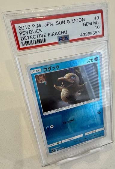 Psyduck
