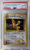 Lt. Surge'S Fearow