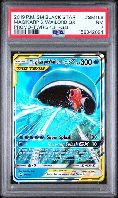 Magikarp & Wailord GX