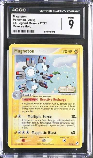 MAGNETON-REV.FOIL