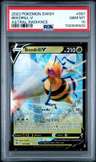Beedrill V