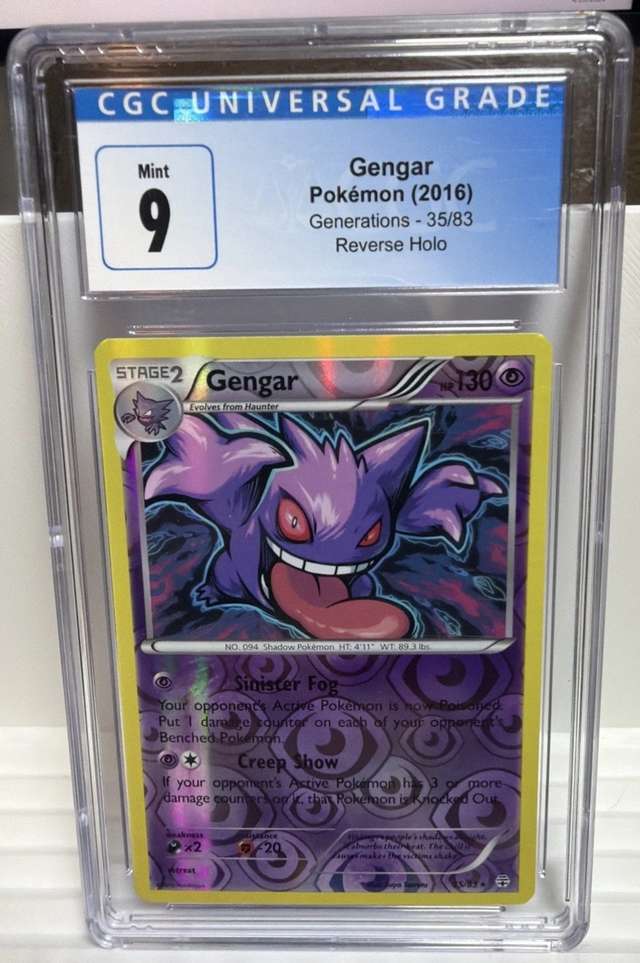 Gengar