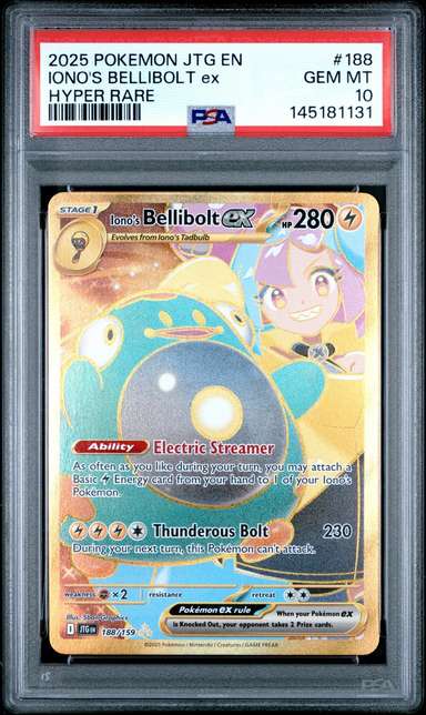 IONO'S BELLIBOLT ex