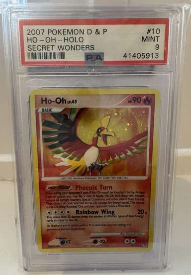 Ho-Oh