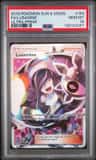 Lusamine