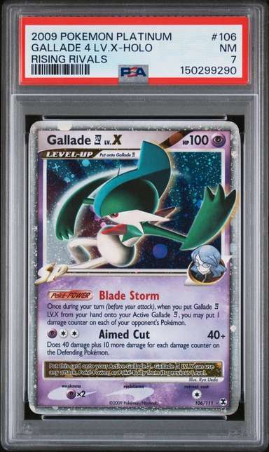 GALLADE 4 LV.X