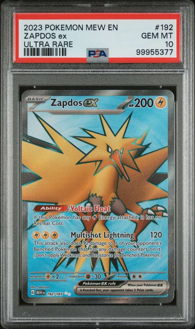 ZAPDOS ex