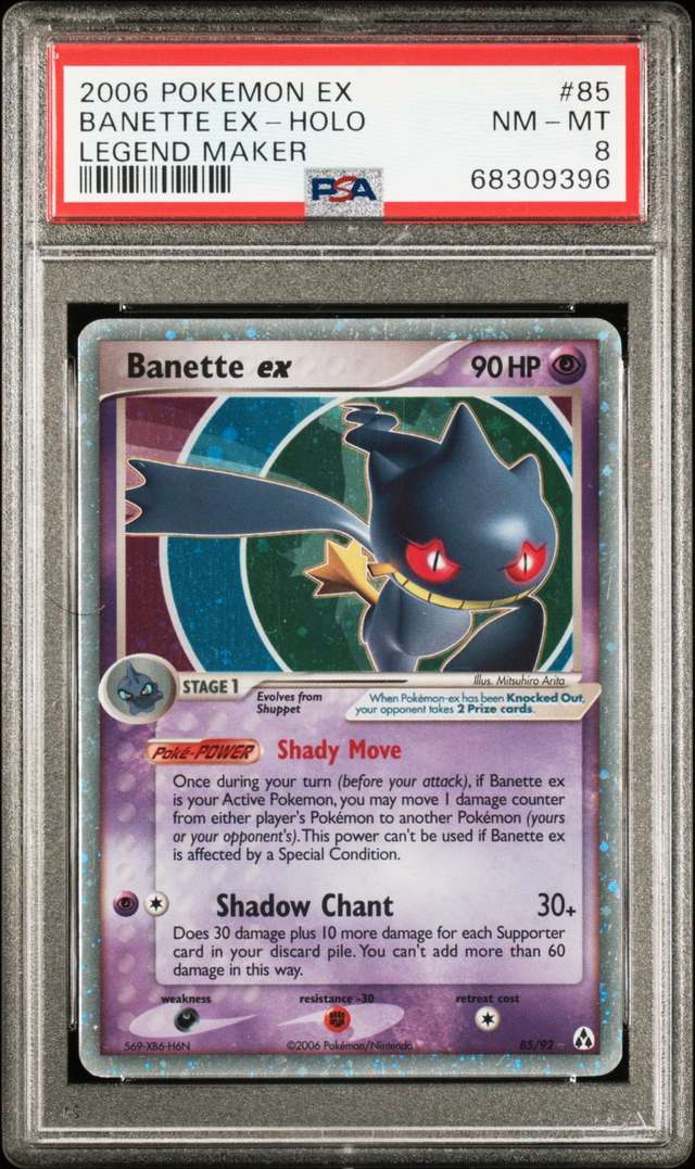 Banette EX