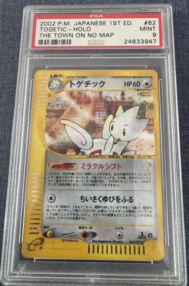 Togetic