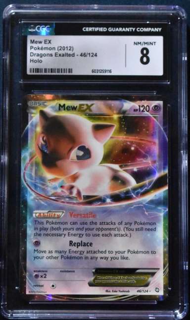 Mew EX