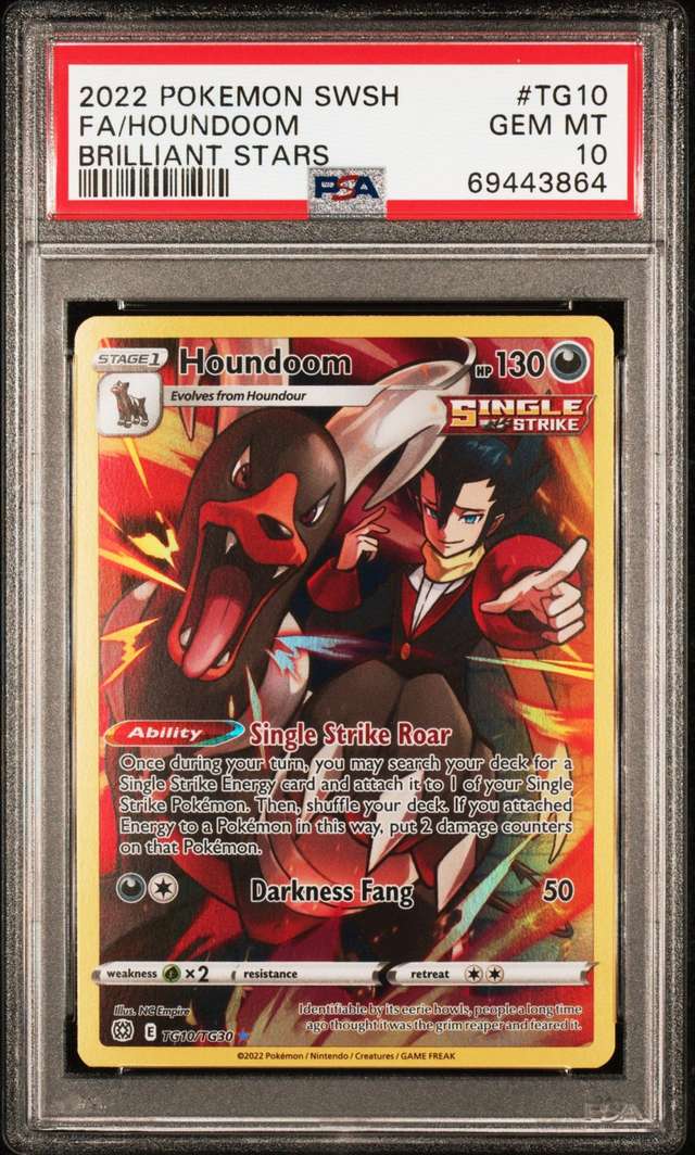 Houndoom