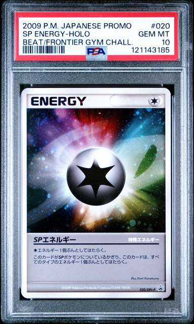 Sp Energy