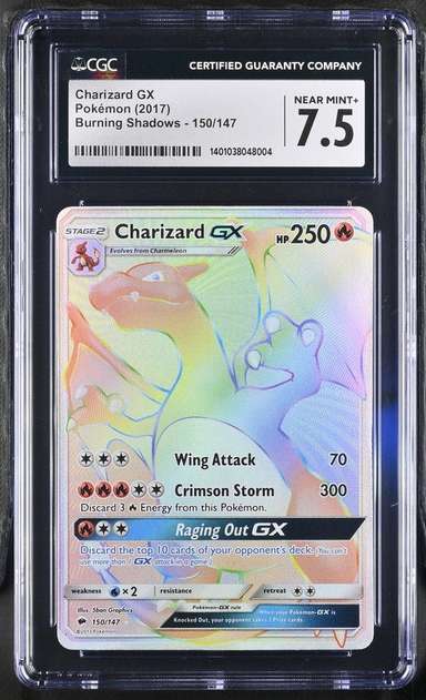 Charizard GX