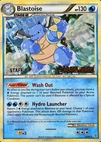 Holo · Prerelease · Staff