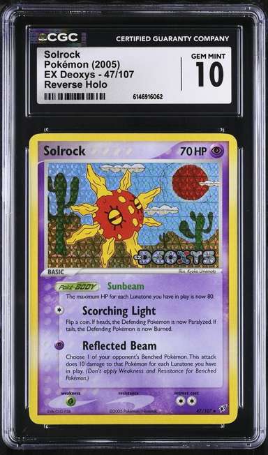 SOLROCK-REV.FOIL