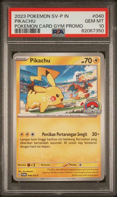 Pikachu