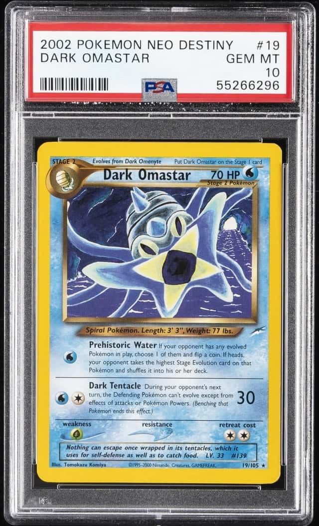 DARK OMASTAR