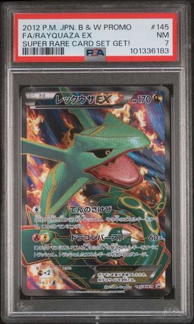 Rayquaza EX