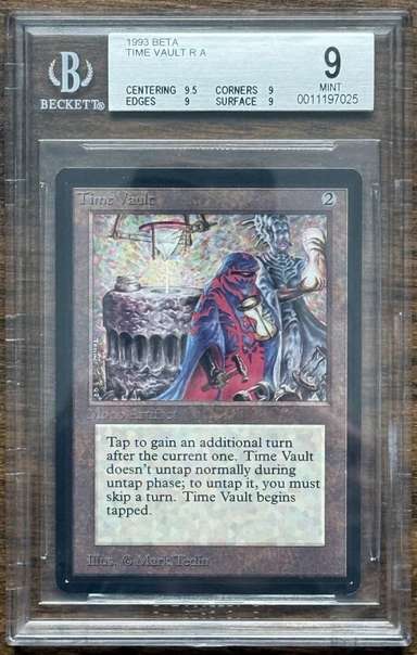 Time Vault