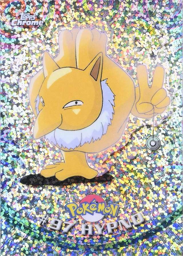 Sparkle
