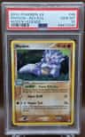 Rhydon