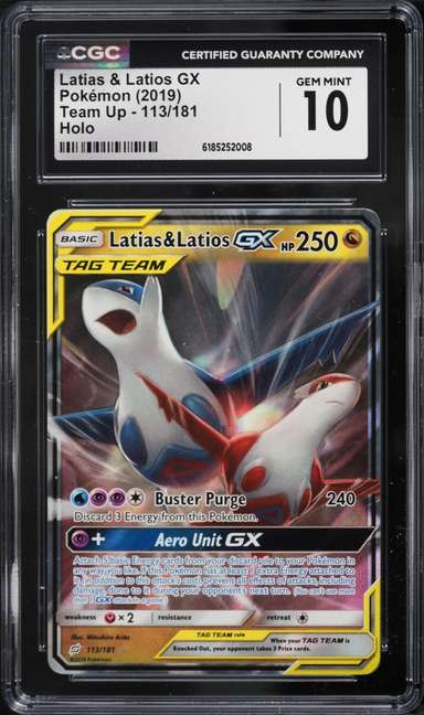 Latias & Latios GX