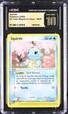 Squirtle