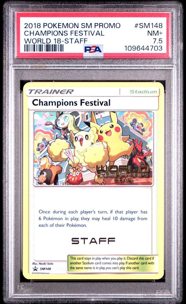 Champions Festival