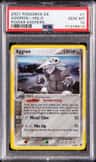 Aggron